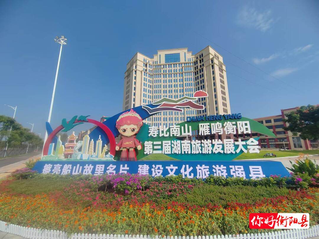 县园林绿化所：以鲜花扮靓城市 以绿色迎接