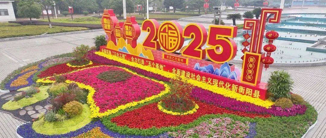 西渡，好漂亮！